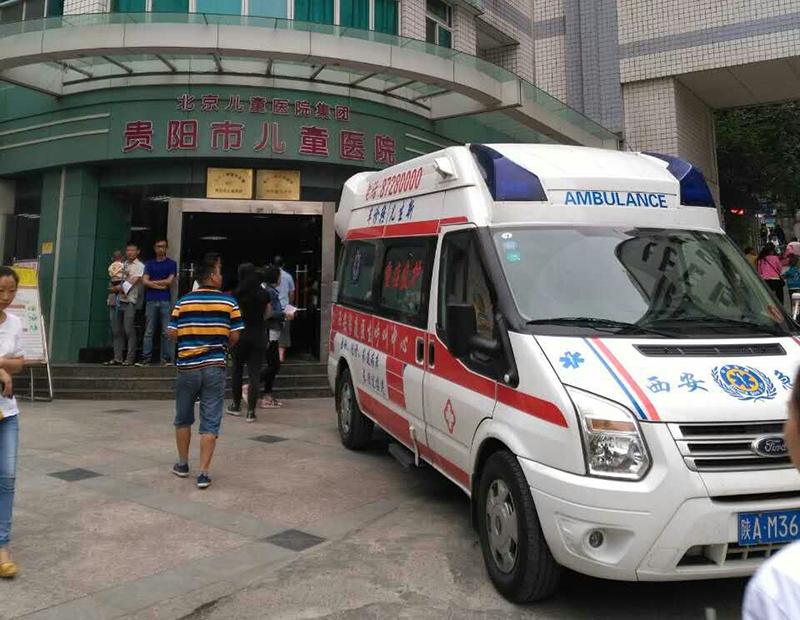 子长市救护车转院