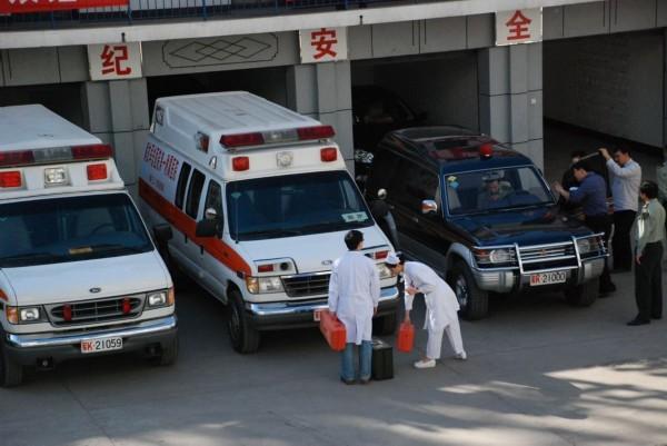 子长市救护车转院